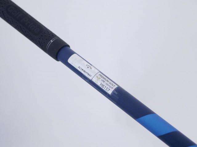 Driver : Callaway : ไดรเวอร์ Callaway Paradym X (รุ่นปี 2023 Japan Spec.) Loft 10.5 (ปรับได้) ก้าน Fujikura Ventus TR 5 Flex SR