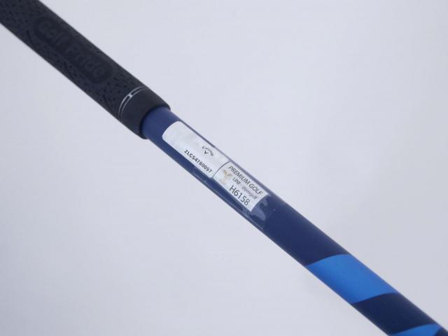 Driver : Callaway : ไดรเวอร์ Callaway Paradym X (รุ่นปี 2023 Japan Spec.) Loft 10.5 (ปรับได้) ก้าน Fujikura Ventus TR 5 Flex S