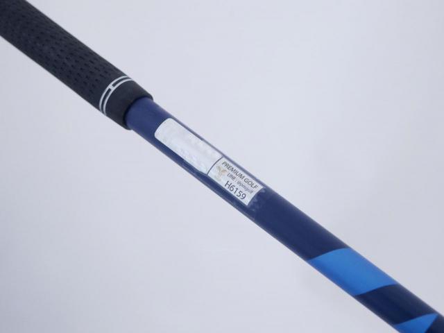 Driver : Callaway : ไดรเวอร์ Callaway Paradym X (รุ่นปี 2023 Japan Spec.) Loft 10.5 (ปรับได้) ก้าน Fujikura Ventus TR 5 Flex S
