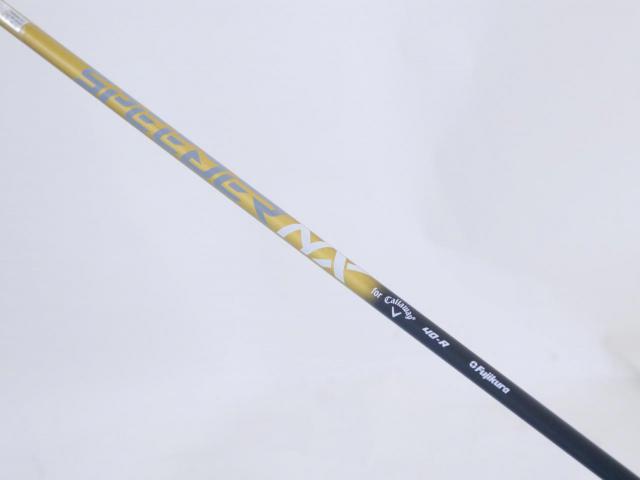 Driver : Callaway : ไดรเวอร์ Callaway Rogue ST MAX FAST (รุ่นปี 2022 Japan Spec.) Loft 10.5 ก้าน Fujikura Speeder NX 40 Flex R