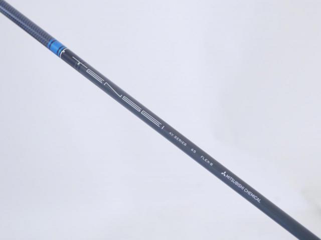 Driver : Callaway : ไดรเวอร์ Callaway Rogue ST Triple Diamond LS (ออกปี 2022 Low Spin สุดๆ) Loft 10.5 ก้าน Mitsubishi TENSEI AV 65 Flex S