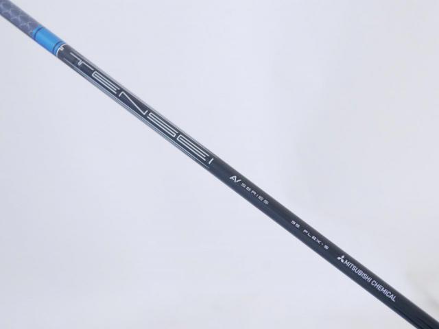 Driver : Callaway : ไดรเวอร์ Callaway Big Bertha (รุ่นปี 2023 ตีไกล หน้าปิดกันเฟด) Loft 10.5 ก้าน Mitsubishi TENSEI AV 55 Flex S