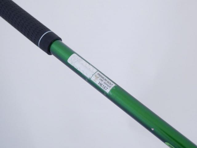 Driver : Callaway : ไดรเวอร์ Callaway EPIC MAX FAST (รุ่นปี 2021) Loft 10.5 ก้าน Fujikura Speeder Evolution Flex SR
