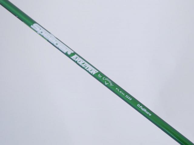 Driver : Callaway : ไดรเวอร์ Callaway EPIC MAX FAST (รุ่นปี 2021) Loft 10.5 ก้าน Fujikura Speeder Evolution Flex SR