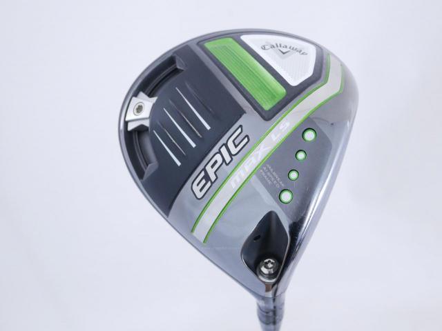 Driver : Callaway : ไดรเวอร์ Callaway EPIC MAX LS (รุ่นปี 2021) Loft 9 ก้าน Mitsubishi Diamana TB 60 Flex S