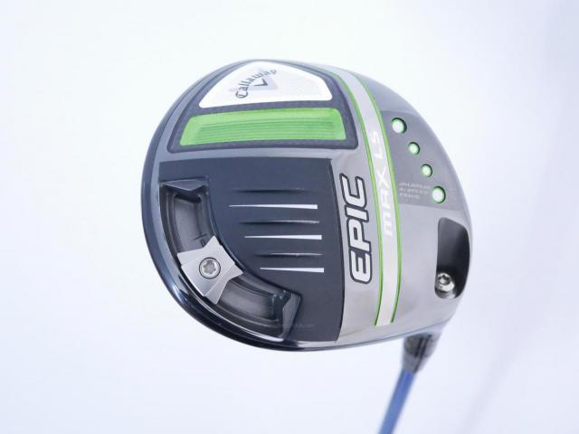 Driver : Callaway : ไดรเวอร์ Callaway EPIC MAX LS (รุ่นปี 2021) Loft 9 ก้าน Mitsubishi Diamana TB 60 Flex S