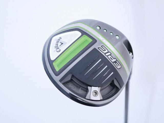 Driver : Callaway : ไดรเวอร์ Callaway EPIC MAX (รุ่นปี 2021) Loft 10.5 ก้าน Mitsubishi Diamana 40 Flex SR