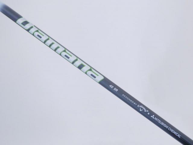 Driver : Callaway : ไดรเวอร์ Callaway EPIC MAX (รุ่นปี 2021) Loft 10.5 ก้าน Mitsubishi Diamana 40 Flex SR