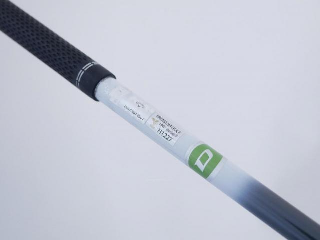 Driver : Callaway : ไดรเวอร์ Callaway EPIC MAX (รุ่นปี 2021) Loft 10.5 ก้าน Mitsubishi Diamana 40 Flex SR