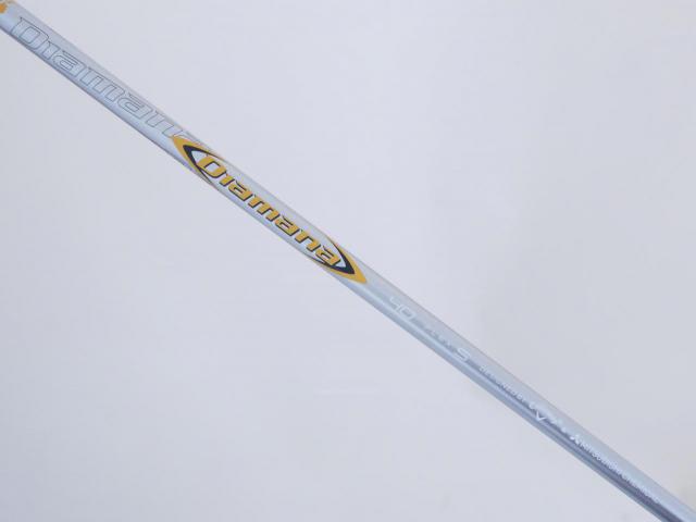 Driver : Callaway : ไดรเวอร์ Callaway Mavrik MAX (ออกปี 2020 Japan Spec.) Loft 9 ก้าน Mitsubishi Diamana 40 Flex S