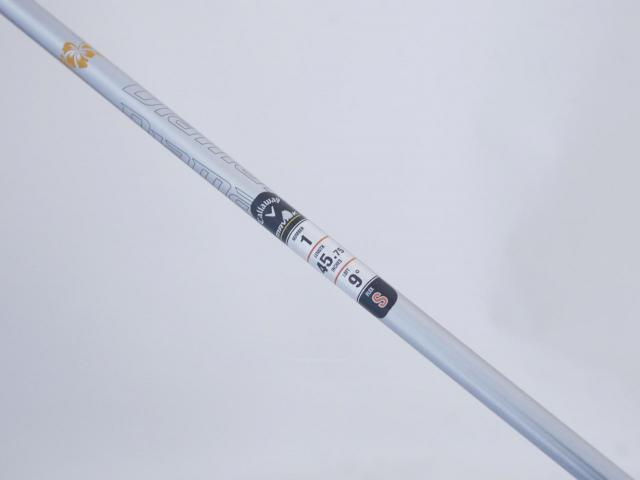 Driver : Callaway : ไดรเวอร์ Callaway Mavrik MAX (ออกปี 2020 Japan Spec.) Loft 9 ก้าน Mitsubishi Diamana 40 Flex S