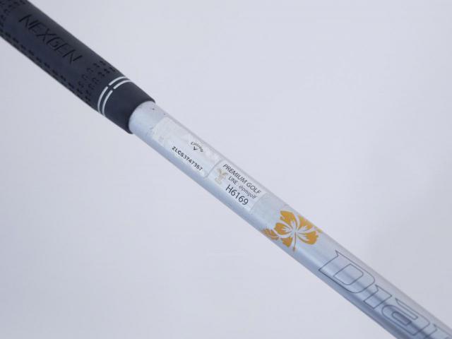 Driver : Callaway : ไดรเวอร์ Callaway Mavrik MAX (ออกปี 2020 Japan Spec.) Loft 9 ก้าน Mitsubishi Diamana 40 Flex S