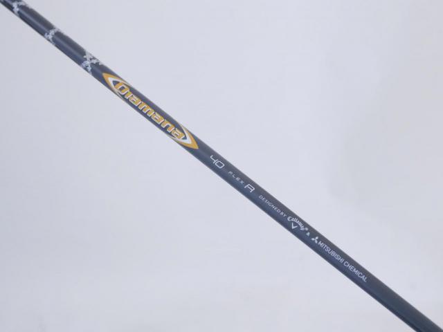 Driver : Callaway : ไดรเวอร์ Callaway Mavrik MAX FAST (รุ่นปี 2020 Japan Spec.) Loft 10.5 ก้าน Mitsubishi Diamana 40 Flex R
