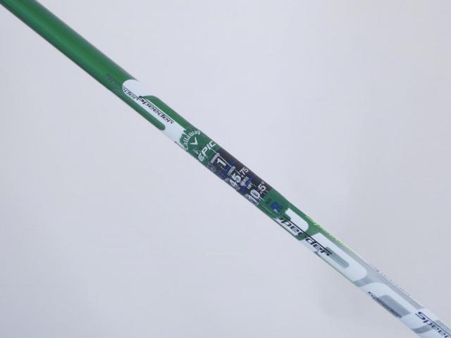 Driver : Callaway : ไดรเวอร์ Callaway GBB Epic Star Loft 10.5 ก้าน Speeder Evolution Flex R