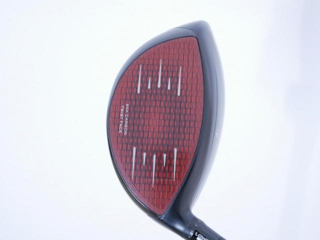 Driver : Taylormade : ไดรเวอร์ Taylormade Stealth 2 HD (ออกปี 2023) Loft 9 ก้าน Mitsubishi TENSEI TM50 Flex S