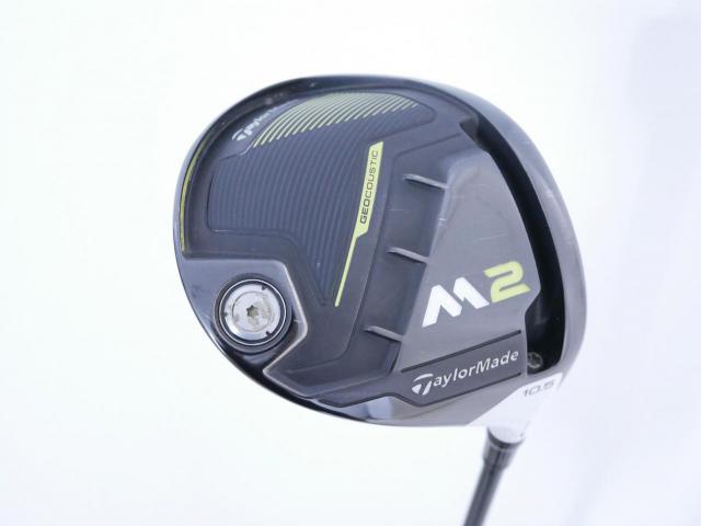 Driver : Taylormade : ไดรเวอร์ Taylormade M2 (460cc.) Loft 10.5 Flex SR