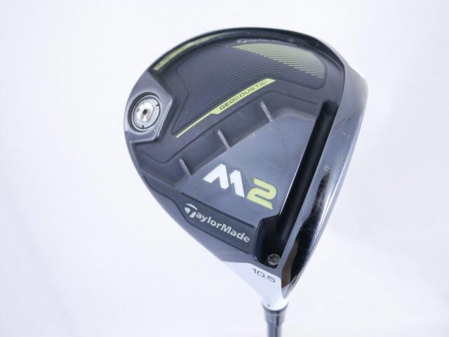 Driver : Taylormade : ไดรเวอร์ Taylormade M2 (460cc.) Loft 10.5 Flex SR