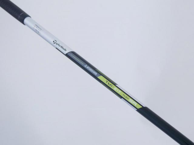 Driver : Taylormade : ไดรเวอร์ Taylormade M2 (460cc.) Loft 10.5 Flex SR