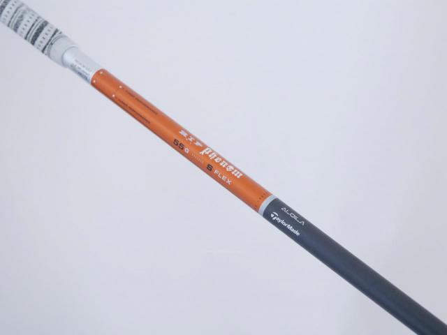 Driver : Taylormade : ไดรเวอร์ Taylormade R1 (460cc.) Loft ปรับได้ ก้าน Aldila RIP Phenom 55g Flex S