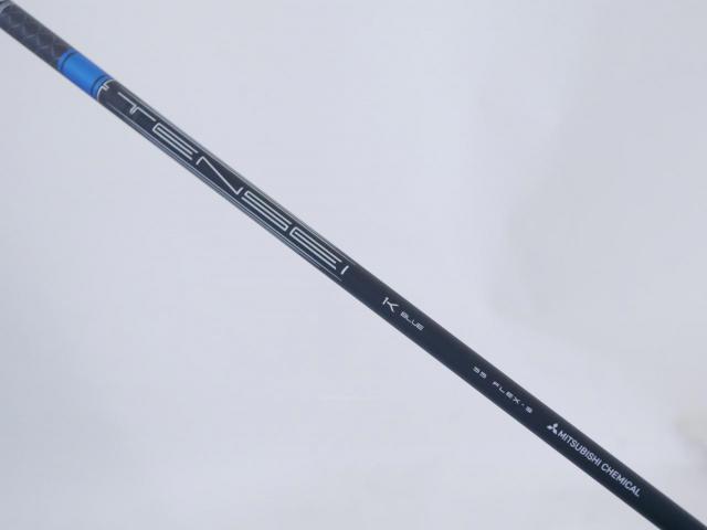 Driver : Titleist : ไดรเวอร์ Titleist GT2 (ออกปี 2024 Japan Spec.) Loft 10 (ปรับได้) ก้าน Mitsubishi TENSEI K BLUE 55 Flex S