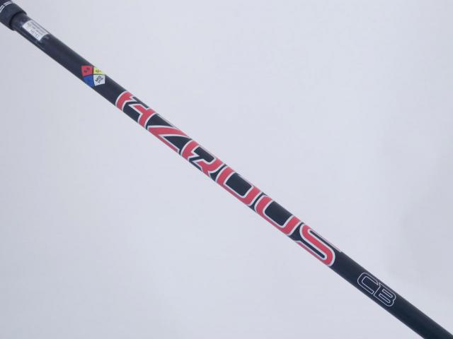 Driver : Titleist : ไดรเวอร์ Titleist TSR 2 (ออกปี 2022 Japan Spec.) Loft 9 (ปรับได้) ก้าน HZRDUS CB 50g 5.5 Flex R