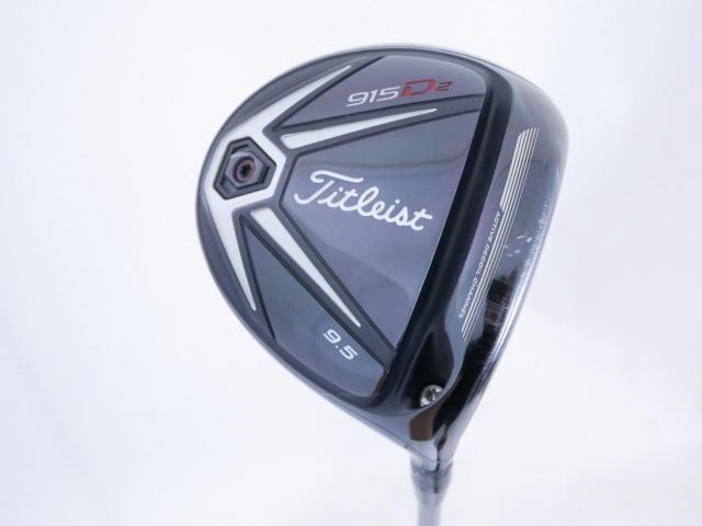 Driver : Titleist : ไดรเวอร์ Titleist 915D2 Loft 9.5 ก้าน Mitsubishi Diamana s60 Flex R