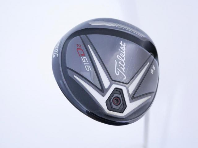 Driver : Titleist : ไดรเวอร์ Titleist 915D2 Loft 9.5 ก้าน Mitsubishi FUBUKI J50 Flex S