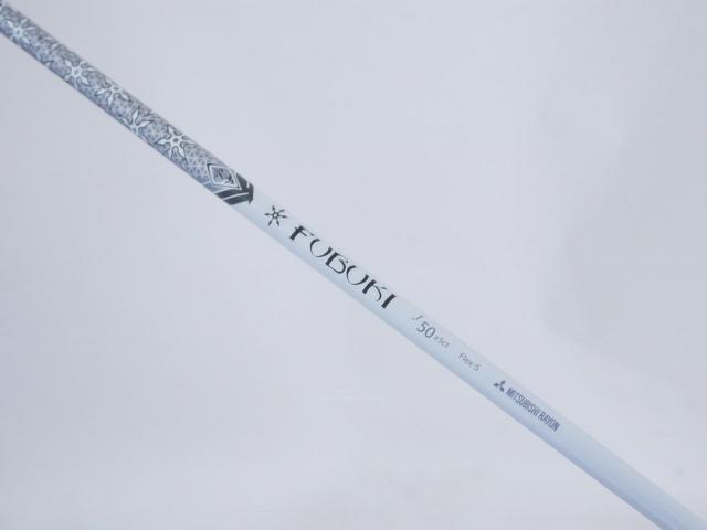 Driver : Titleist : ไดรเวอร์ Titleist 915D2 Loft 9.5 ก้าน Mitsubishi FUBUKI J50 Flex S