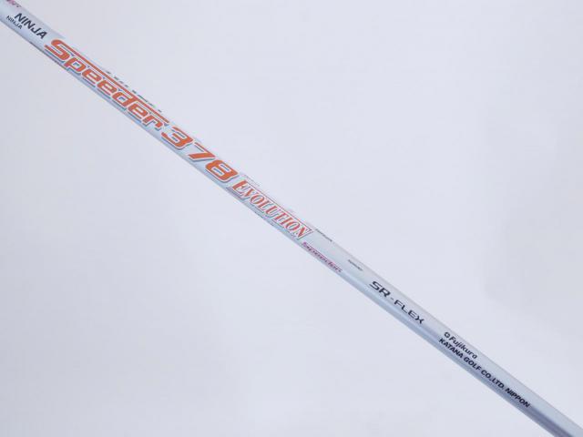 Driver : Katana : ไดรเวอร์ Katana NINJA Hi 485cc.Non-Conform (รุ่นปี 2021 หน้าเด้งที่สุด) Loft 9.5 ก้าน Fujikura Speeder 378 Evolution Flex SR