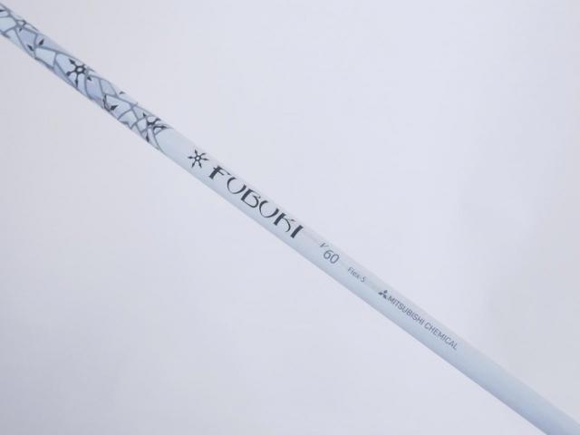 Driver : Other Brand : ไดรเวอร์ Cobra Speedzone SZ (460cc.) Loft 9 (ปรับได้) ก้าน Mitsubishi FUBUKI v60 Flex S