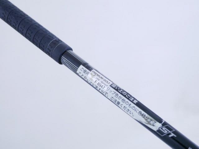 Fairway Wood : xxio : หัวไม้ 3 XXIO 8 (ออกปี 2015) Loft 15 ก้าน MP-800 Flex R