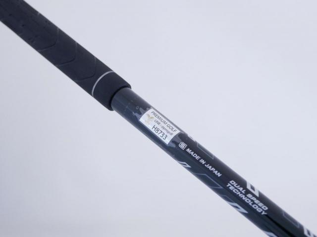 Fairway Wood : xxio : หัวไม้ 3 XXIO 11 (ปี 2021) Loft 15 ก้าน MP-1100 Flex S