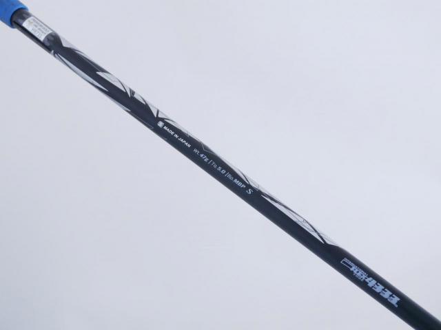 Fairway Wood : xxio : หัวไม้ 3 XXIO X EKS (ปี 2021) Loft 15 ก้าน Miyazaki AX-1 Flex S