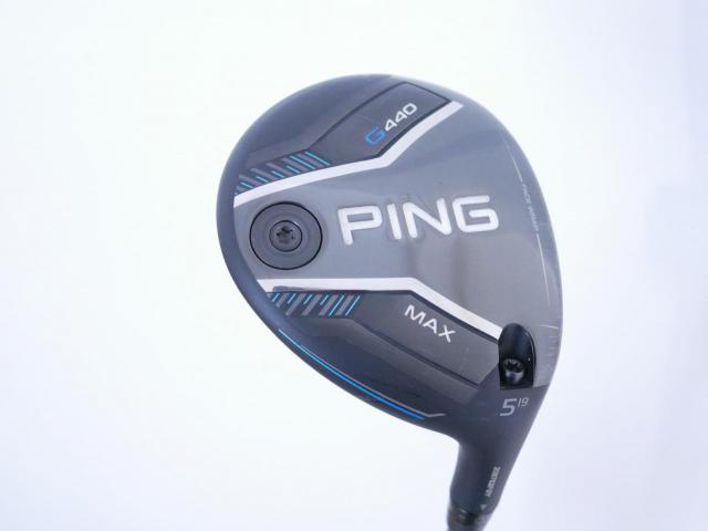 Fairway Wood : Ping : หัวไม้ 5 Ping G440 Max (รุ่นล่าสุด ปี 2025) Loft 19 ก้าน Ping Alta J CB Flex SR