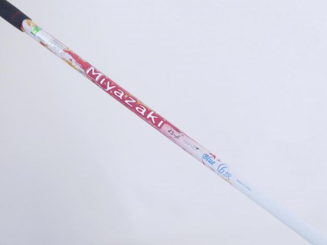 Fairway Wood : Other Brand : หัวไม้ 3 Srixon Z525 Loft 15 ก้าน Miyazaki KENA 6 Flex SR
