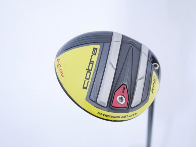 Fairway Wood : Other Brand : หัวไม้ 3 Cobra King F9 Loft 14.5 (ปรับได้) ก้าน Fujikura ATMOS 7 Flex R