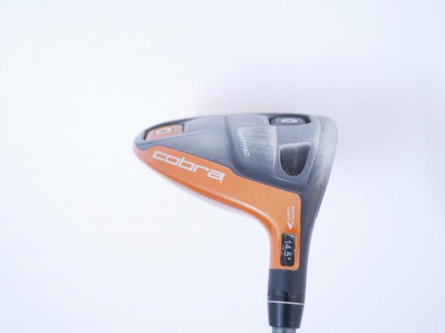 Fairway Wood : Other Brand : หัวไม้ 3 Cobra King F6 Loft 13-16 (ปรับ Loft ได้) ก้าน Speeder Flex R