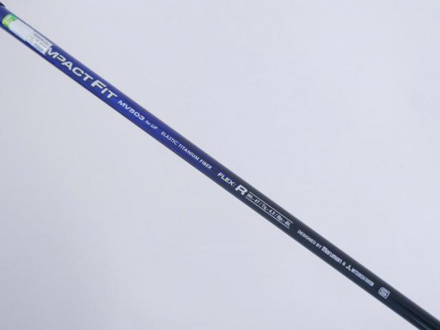 Fairway Wood : Maruman : ไม้กระเทย Maruman Shuttle Maraging Loft 17 Flex R