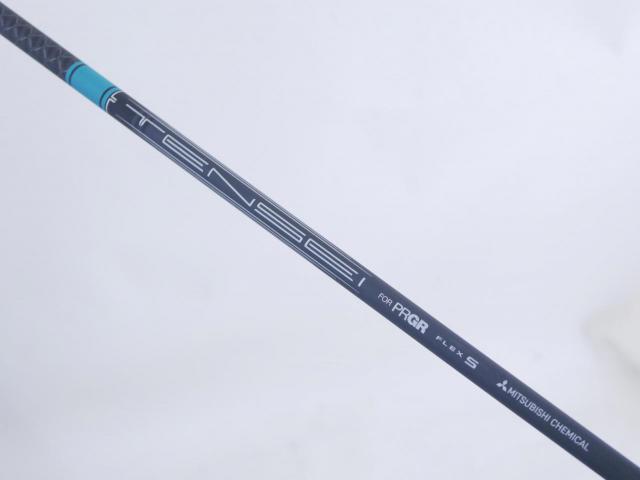 Fairway Wood : PRGR : ไม้กระเทย PRGR RS X JUST (ออกปี 2025) Loft 22 ก้าน Mitsubishi TENSEI Flex S