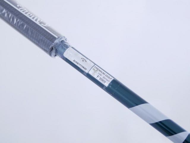 Driver : Callaway : **ของใหม่ ยังไม่แกะพลาสติก** ไดรเวอร์ Callaway ELYTE (รุ่นล่าสุด ปี 2025 Japan Spec.) Loft 10.5 (ปรับได้) ก้าน Fujikura VENTUS 5 Flex R