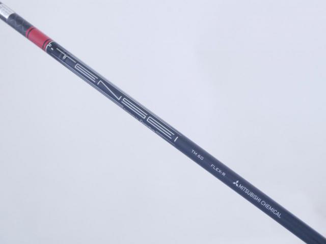 Fairway Wood : Taylormade : ไม้กระเทย Taylormade Stealth (ออกปี 2022) Loft 19 ก้าน Mitsubishi TENSEI TM60 Flex R