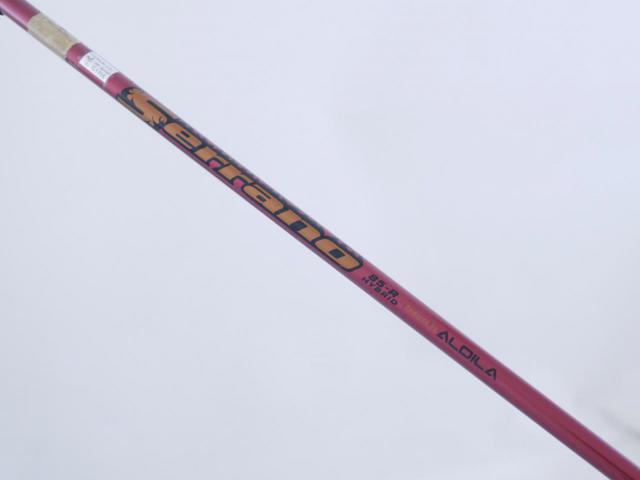 Fairway Wood : Ping : ไม้กระเทย Ping G15 Loft 20 ก้าน Aldila Serrano 85 Flex R