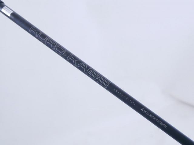 Fairway Wood : Titleist : ไม้กระเทย Titleist TSi2 (รุ่นปี 2021) Loft 21 ก้าน Mitsubishi KUROKAGE 55 Flex S