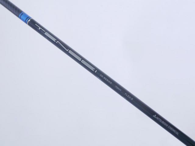 Fairway Wood : Other Brand : ไม้กระเทย Cobra Darkspeed Hybrid Loft 28 ก้าน Mitsubishi TENSEI 70HY Flex S