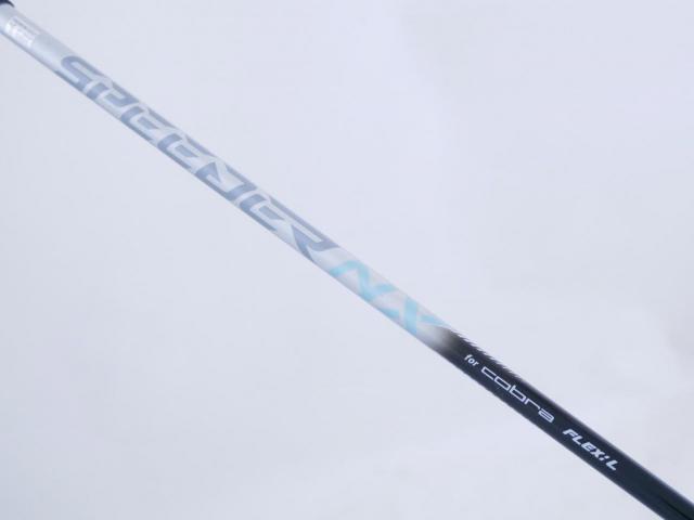 Lady club : All : ไม้กระเทย Cobra Darkspeed Hybrid Loft 24 ก้าน Fujikura Speeder NX Flex L