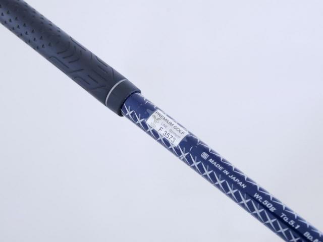 Fairway Wood : xxio : ไม้กระเทย XXIO 9 (รุ่นปี 2016) Loft 17 ก้าน MP-900 Flex SR