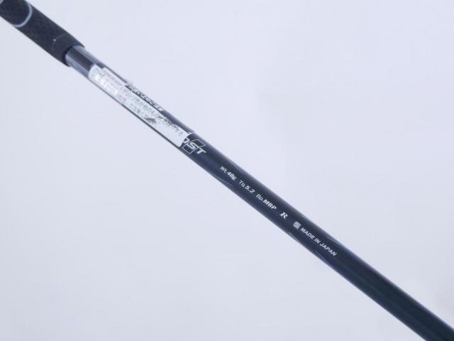 Fairway Wood : xxio : ไม้กระเทย XXIO 8 (ออกปี 2015) Loft 21 ก้าน MP-800 Flex R