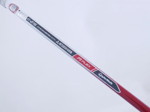 Fairway Wood : Taylormade : หัวไม้ 3 Taylormade AERO Burner Loft 15 Flex R