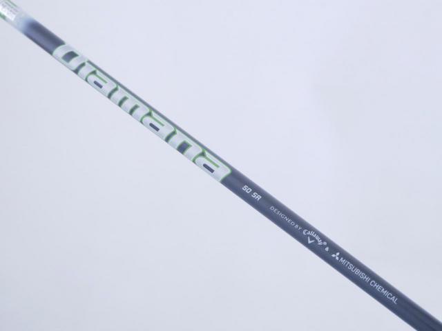 Fairway Wood : callaway : หัวไม้ 5 Callaway EPIC Speed (รุ่นปี 2021) Loft 18 ก้าน Mitsubishi Diamana 50 Flex SR