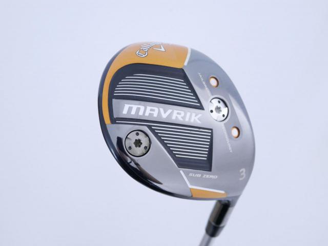 Fairway Wood : callaway : หัวไม้ 3 Callaway Mavrik SUB ZERO (ออกปี 2020) Loft 15 ก้าน Fujikura Speeder Evolution VI FW 60 Flex S
